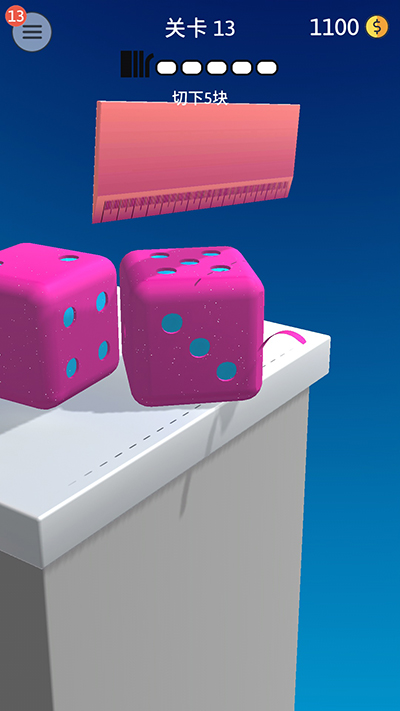 来切我鸭最新版(3)