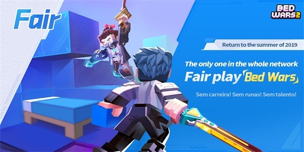 起床战争2国际服(4)