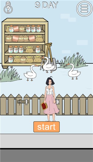 帮妈妈把辣条藏起来2(1)