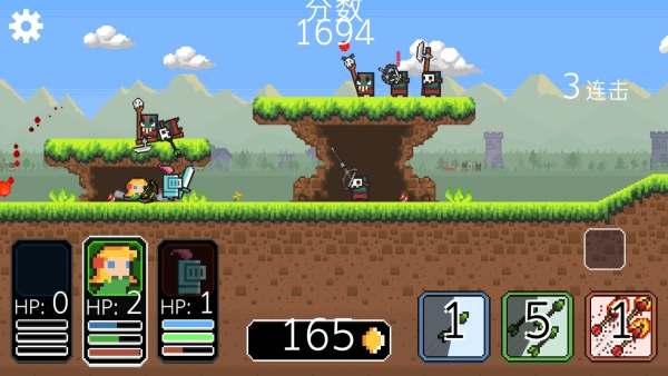 冲鸭三英雄中文版(4)