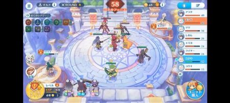 公主连结自走棋(4)