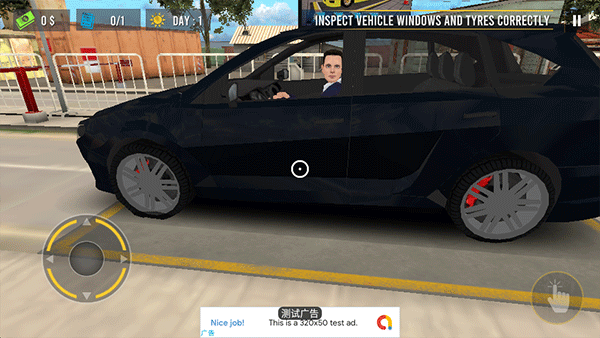 边境警察模拟器手机版(1)