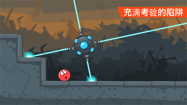 红球闯关4(Red Ball 4)(3)
