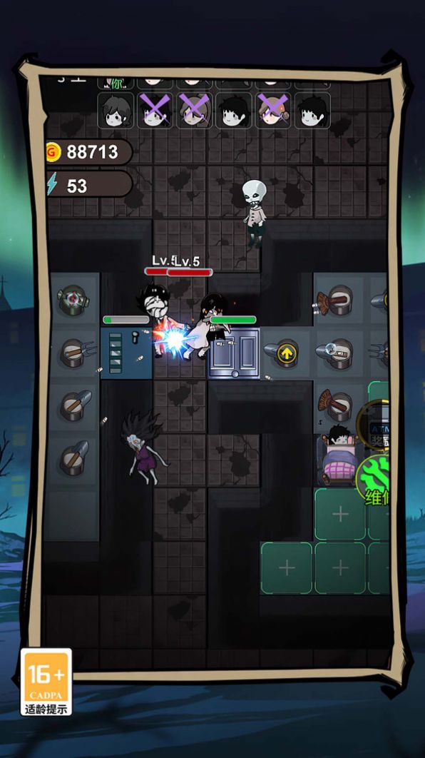 猎杀猛鬼躺平版(3)