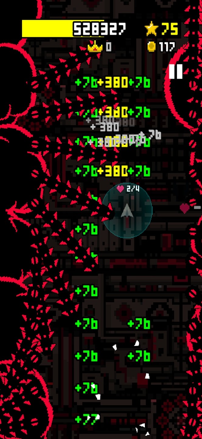 地狱碎纸机无限金币(1)