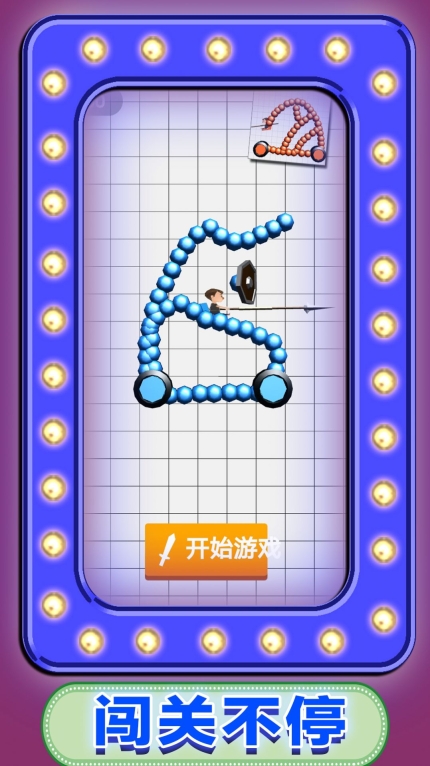 单挑机甲之王游戏手机版(3)