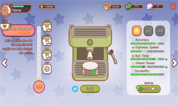 可口的咖啡美味的咖啡正版(1)