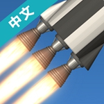 航天模拟器1.5.3大气燃烧