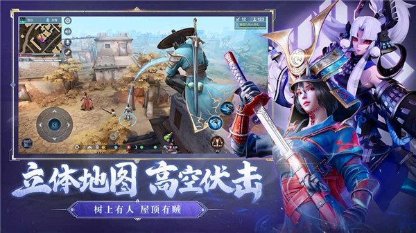 猎手之王免费版 v1.1.1411 无限金币版(1)