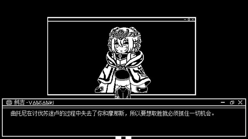 虚拟世界的幽灵少女B站互动官方(3)