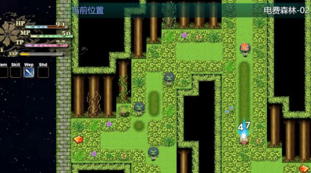 粗糙之魂游戏安卓版(3)