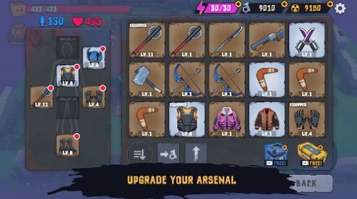 纸盒人僵尸必须死(3)