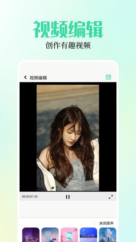 小布百宝箱最新版(4)