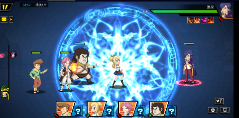 点击冒险之旅满v版(1)