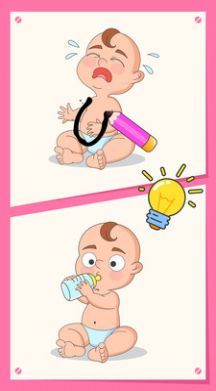 解密烧脑画一笔 (2)