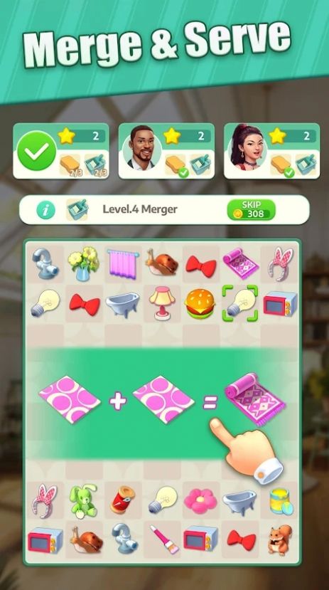 Hy Merge Home (3)