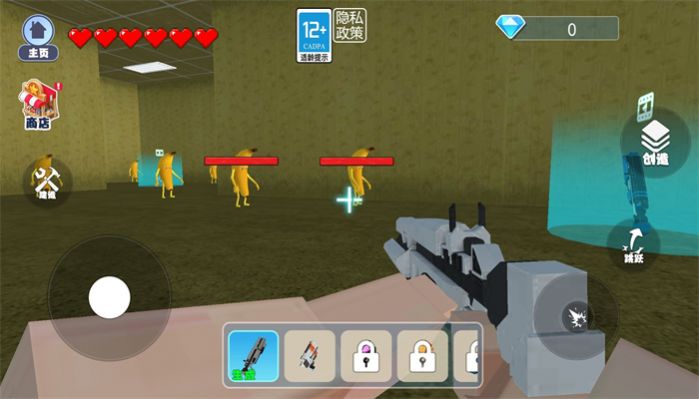 逃离后室模拟游戏安卓版(3)