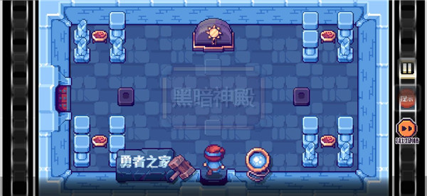 这不是冒险(3)