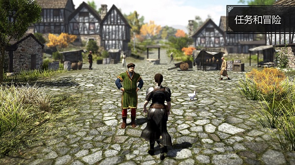 Evil Lands中文版(4)