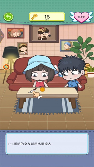 夏日度假小公主最新版(2)