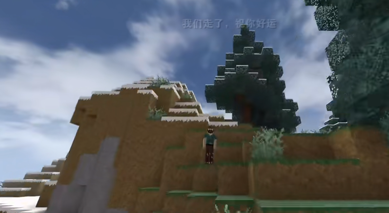 生存战争2.2联机版(1)