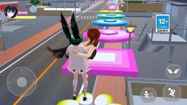 逃离暴躁老妈手机版(2)