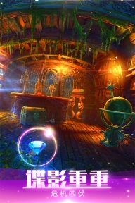 密室逃脱绝境系列4迷失森林小游戏(1)