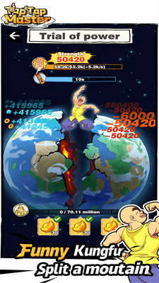 超级绘画怪物(1)