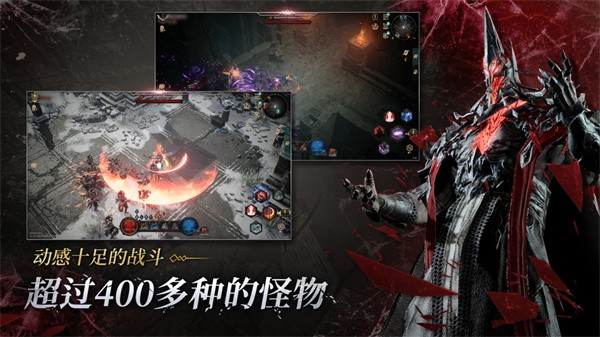 恶月十三安卓版(undecember)(1)