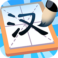 汉字大英雄红包版2025