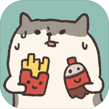 动物餐厅免费版无限小鱼干 v4.5 安卓版