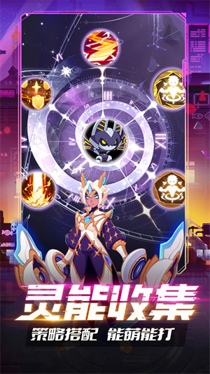 守望勇士官方正版 v1.2.18 安卓版(2)