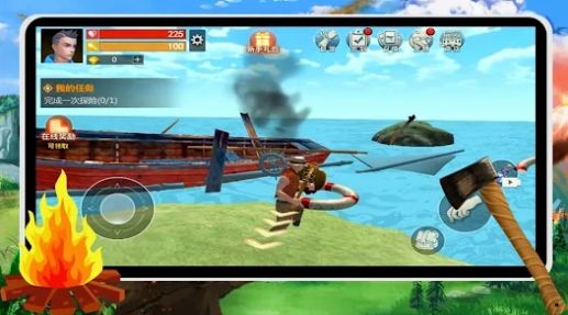 荒岛求生存木筏求生海洋游戏正版(1)