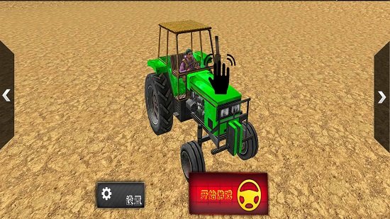 荣耀战场手机版(1)