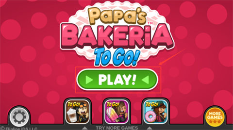 老爹烘焙店togo免费版