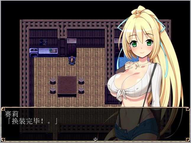 修女塞琳奋斗记(3)