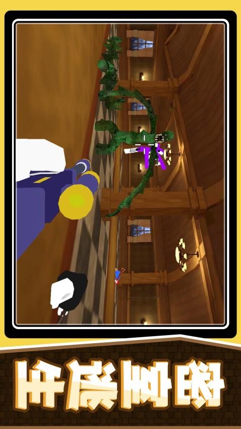 恐怖密室逃生(4)