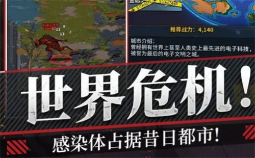 曙光边缘进化正版(2)