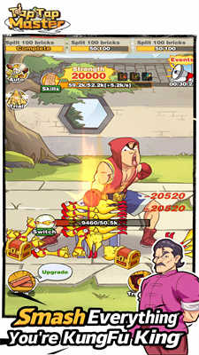 超级绘画怪物(2)