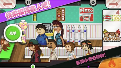 老爹小镇度假公寓(3)