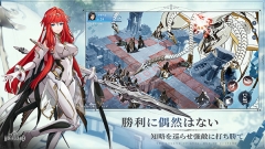 Archeland国际服(4)