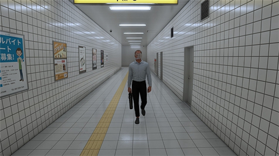 八号出口