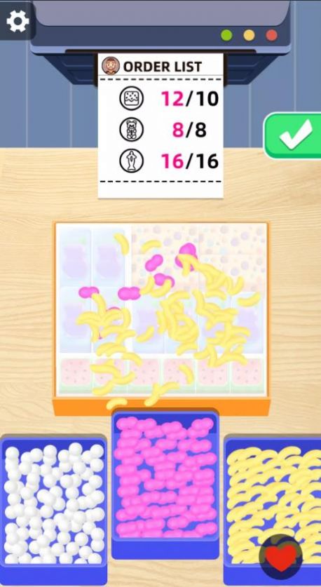 商店打包游戏(2)