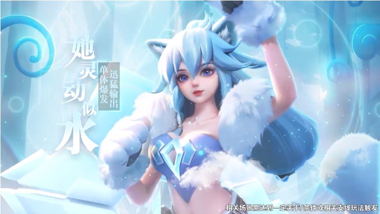 我的勇士官方版(4)