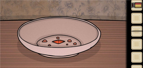 内在昔日官方版