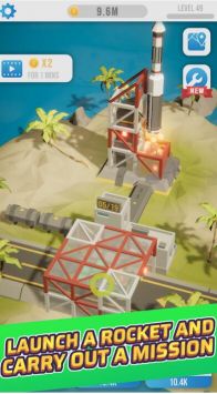 空闲火箭发射(2)