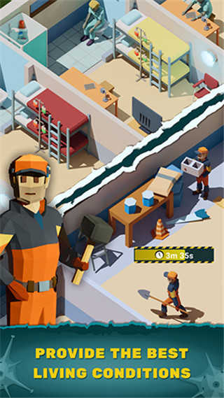 僵尸医院大亨(4)