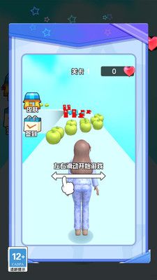 魔力进化冲刺游戏安卓版(2)