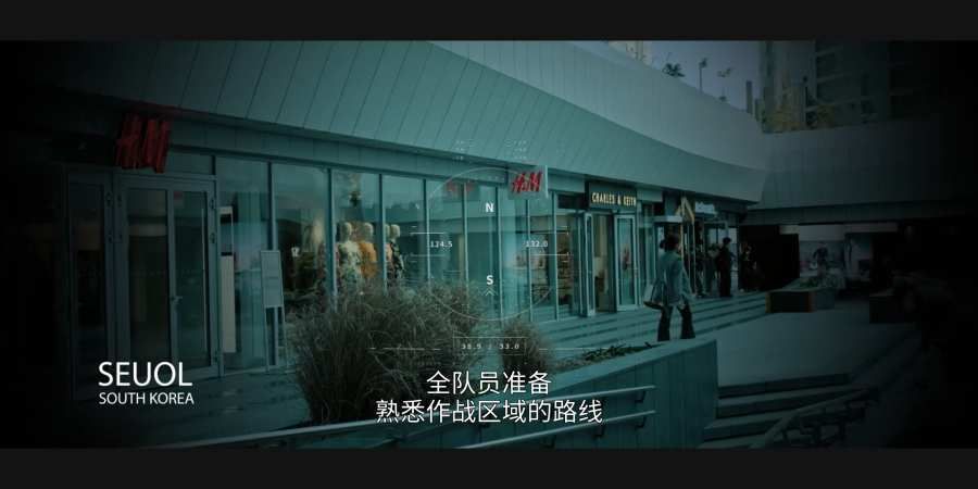 局内人全章节免费完整手机版(3)