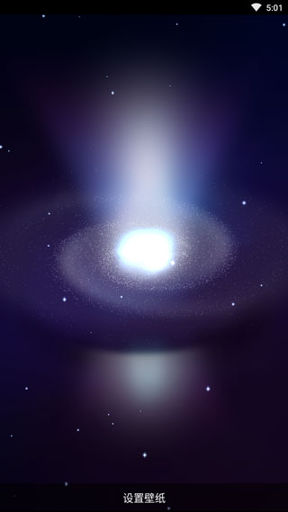 地狱火动态壁纸手机版(5)